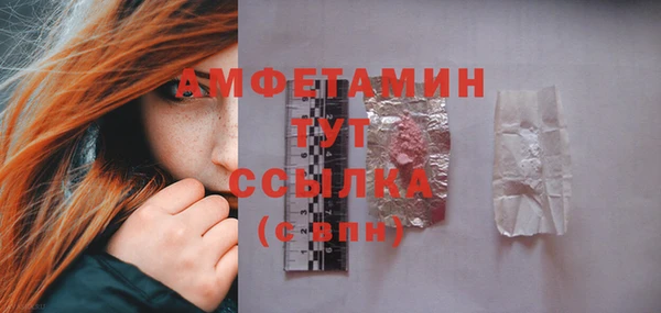 PSILOCYBIN Навашино