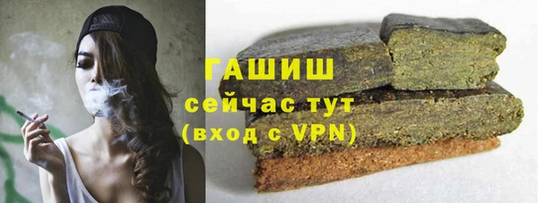 прущий лед Надым