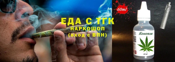 прущий лед Надым