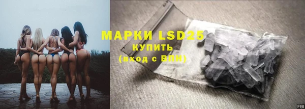амфетамин Михайлов