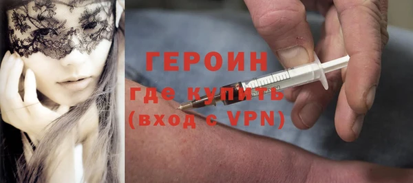 амфетамин Михайлов