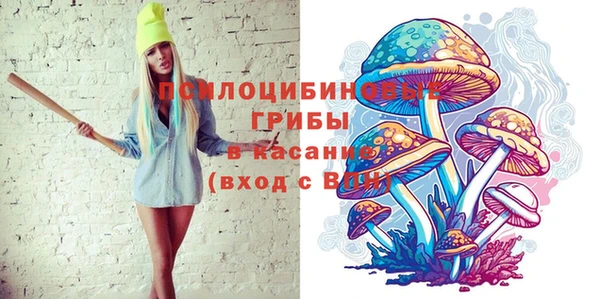 амфетамин Михайлов