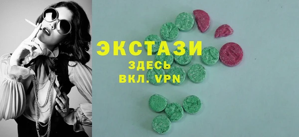 PSILOCYBIN Навашино