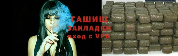 альфа пвп VHQ Наволоки