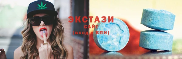 героин Медногорск