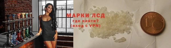 амфетамин Михайлов