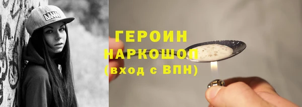 прущий лед Надым