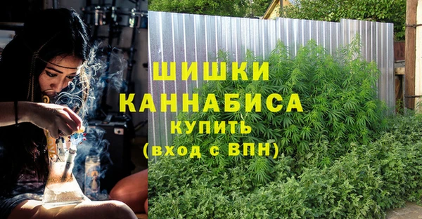 амфетамин Михайлов