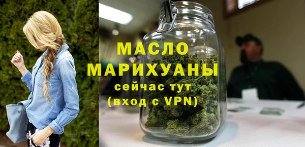амфетамин Михайлов