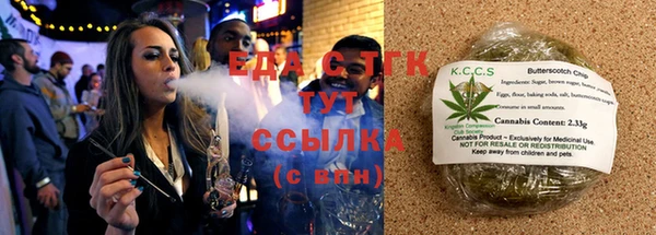 амфетамин Михайлов