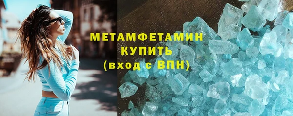 apvp Медвежьегорск