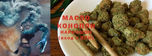 PSILOCYBIN Навашино