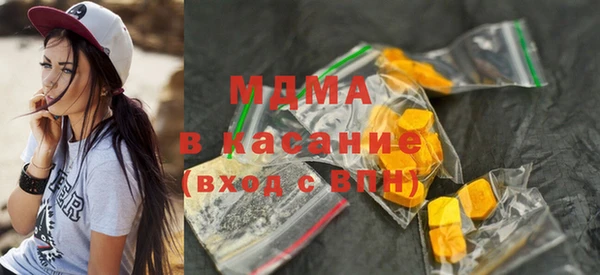 амф Михайловск