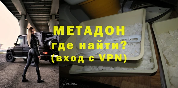 амф Михайловск