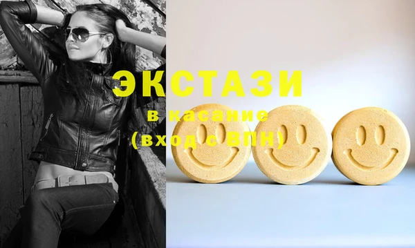 PSILOCYBIN Навашино