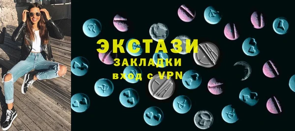 амф Михайловск