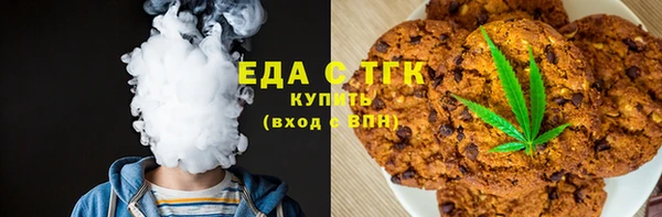 амф Михайловск